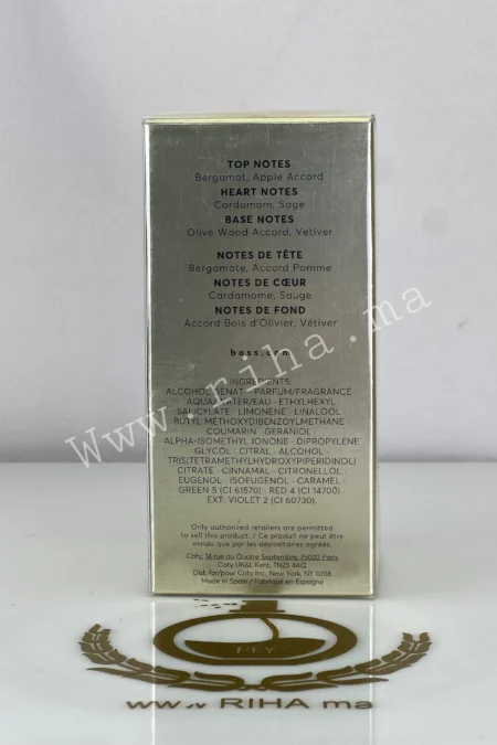 Boss Bottled Eau de Parfum PRIX MAROC