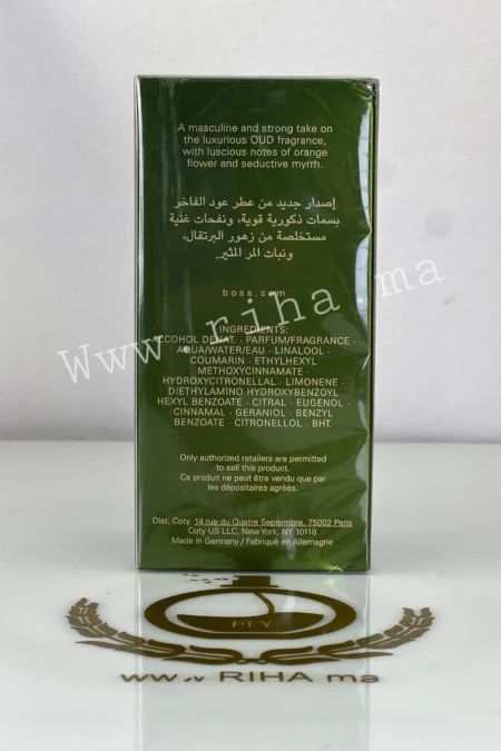 Boss Bottled Oud Aromatic Hugo Boss PRIX MAROC