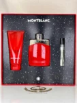 COFFRET MONTBLANC LEGEND RED EAU DE PARFUM PRIX MAROC (2)