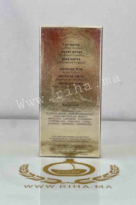 Hugo Boss Bottled Absolu Parfum Intense PRIX MAROC