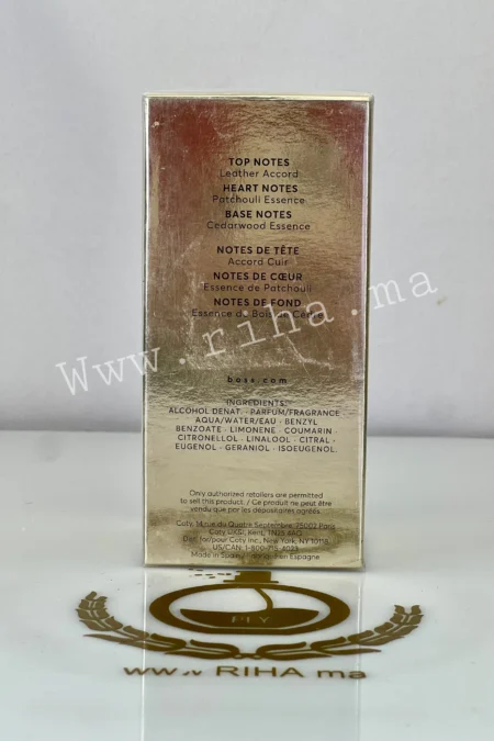 Hugo Boss Bottled Absolu Parfum Intense PRIX MAROC