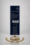 Intense Tiare Montale pour homme et femme prix maroc
