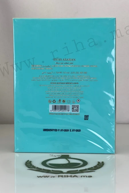Shaghaf-Oud-Tonka-Swiss-Arabian-prix-maroc