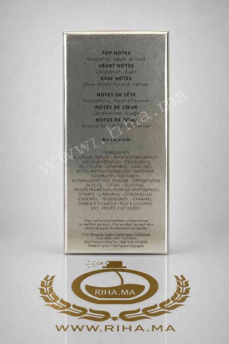 Boss Bottled Eau de Parfum PRIX MAROC