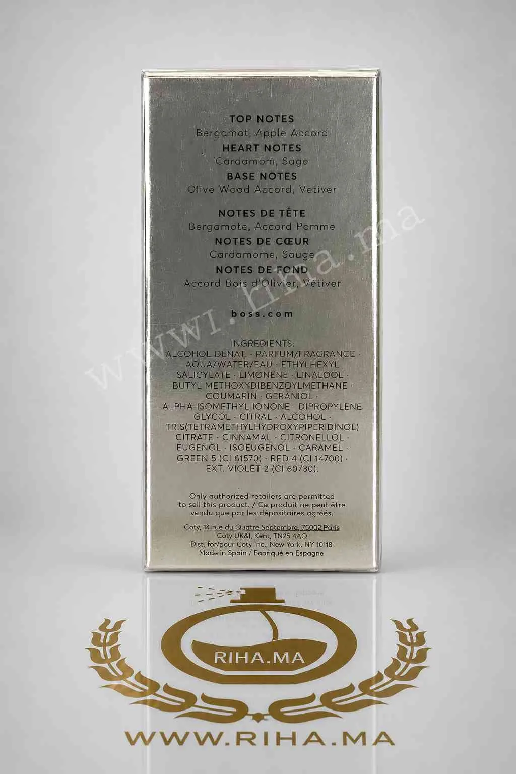Boss Bottled Eau de Parfum PRIX MAROC