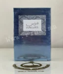 2025_02_27_11_34_IMG_2925