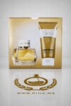 Coffret Signature Absolue Montblanc 50ml 1 Coffret Signature Absolue Montblanc 50ml prix maroc