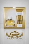 Coffret Signature Absolue Montblanc 50ml 1 Coffret Signature Absolue Montblanc 50ml prix maroc