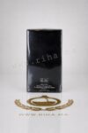 Dior Homme Parfum 2025 Dior pour homme prix maroc