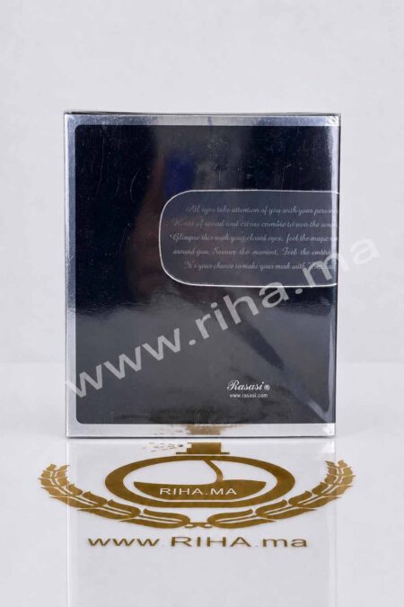 Entebaa Rasasi pour homme prix maroc