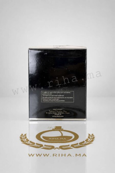 Pure Poison Dior Eau de Parfum Pour Femme prix maroc