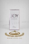 Joy by Dior Eau De Parfum Intense prix maroc
