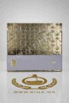 Coffret Fame Paco Rabanne eau de parfum prix maroc