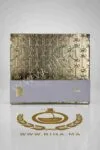Coffret Fame Paco Rabanne eau de parfum prix maroc