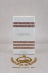 Burberry Her Elixir de Parfum prix maroc