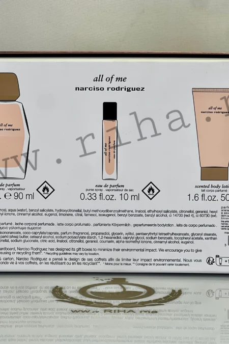 Coffret All Of Me Narciso Rodriguez Pour Femme PRIX MAROC