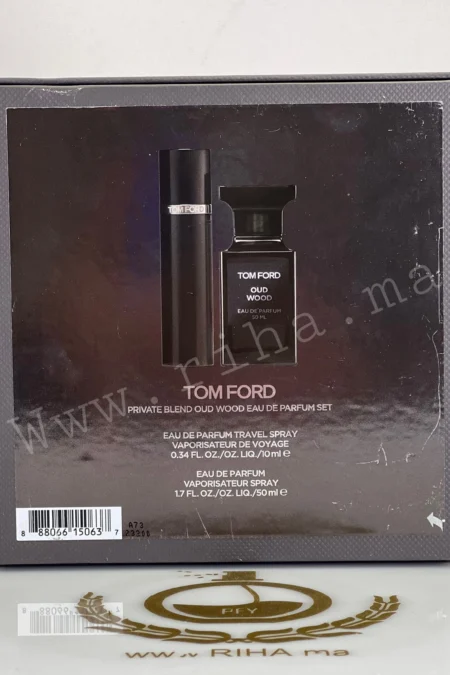 Coffret Oud Wood Tom Ford eau de parfum prix maroc