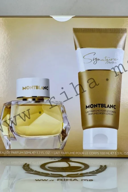 Coffret Signature Absolue Montblanc 50ml prix maroc