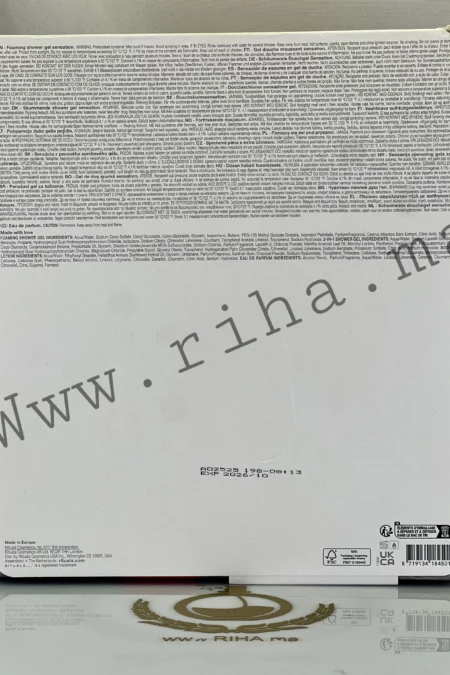 Coffret The Ritual HOMME cadeau prix maroc