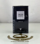 Dior Homme Parfum 2025 Dior pour homme prix maroc