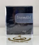Entebaa Rasasi pour homme prix maroc