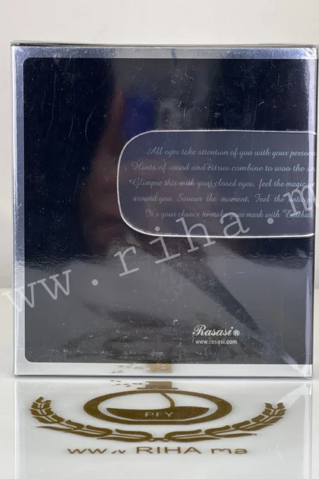 Entebaa Rasasi pour homme prix maroc