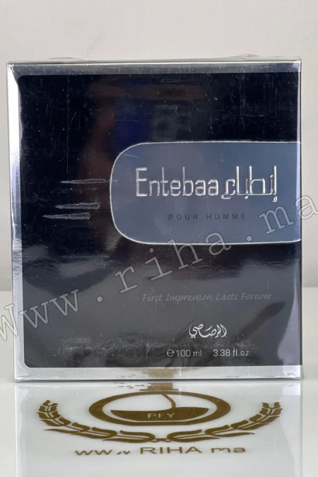 Entebaa Rasasi pour homme prix maroc