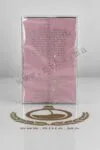 Femme Hugo Boss Pour Femme Eau De Parfum prix maroc