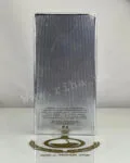 Grey Vetiver Parfum Tom Ford prix maroc