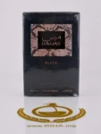 Hawas Black Rasasi Pour Homme Eau de Parfum 100ml 1 Hawas Black Rasasi 100ml Prix Maroc | RIHA.ma