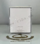 Miss Dior Parfum PRIX MAROC