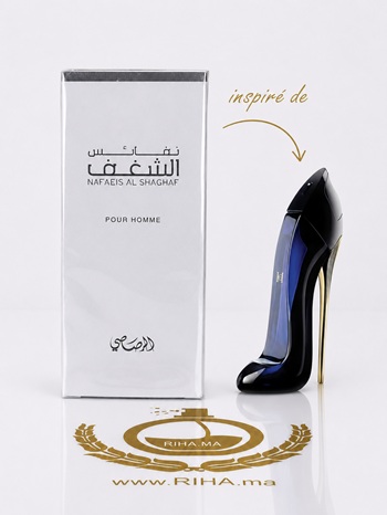 Nafaeis Shaghaf Pour Femme Rasasi Eau de Parfum 100ml Nafaeis Shaghaf Pour Femme Rasasi Eau de Parfum 100ml
