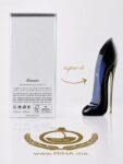 Nafaeis Shaghaf Pour Femme Rasasi Eau de Parfum 100ml