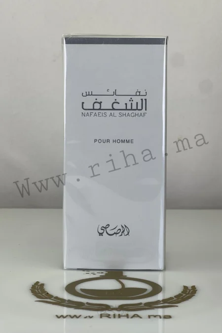 Nafaeis Shaghaf Pour Femme Rasasi Eau de Parfum prix maroc