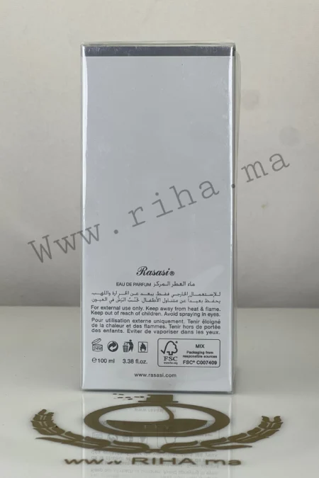 Nafaeis Shaghaf Pour Femme Rasasi Eau de Parfum prix maroc