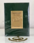Shaghaf Oud Royale Swiss Arabian Eau de Parfum 75ml prix maroc