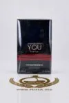 Stronger With You Parfum Giorgio Armani 100ml - Emporio Armani 1 ad26028d-6c1c-48e2-a4f9-de5ac6da0d38_11zon