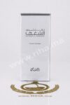Nafaeis Shaghaf Pour Femme Rasasi Eau de Parfum prix maroc (2)