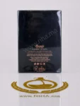 Hawas Black Rasasi 100ml Prix Maroc | RIHA.ma