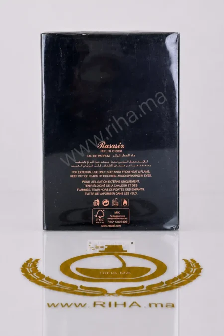 Hawas Black Rasasi Pour Homme Eau De Parfum prix maroc