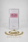 Miss Dior Rose N&rsquo;Roses Dior pour femme prix maroc