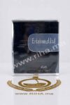 Entebaa Rasasi pour homme prix maroc