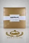 Coffret Signature Absolue Montblanc 50ml prix maroc