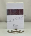 eau sauvage eau de toilette dior prix maroc