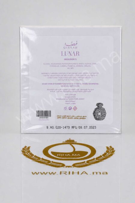 Gissah قصة Lunar Musk Eau de Parfum 60ml