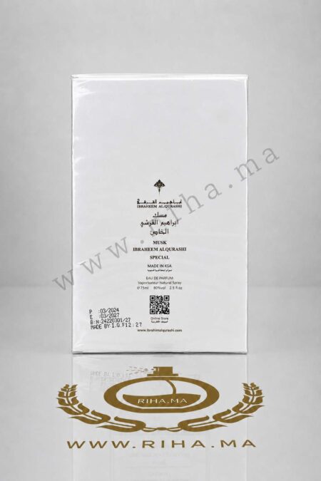 Special Musk Ibraheem AlQurashi Eau de Parfum 75ml prix maroc