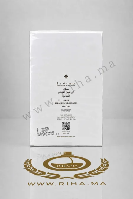 Special Musk Ibraheem AlQurashi Eau de Parfum 75ml prix maroc