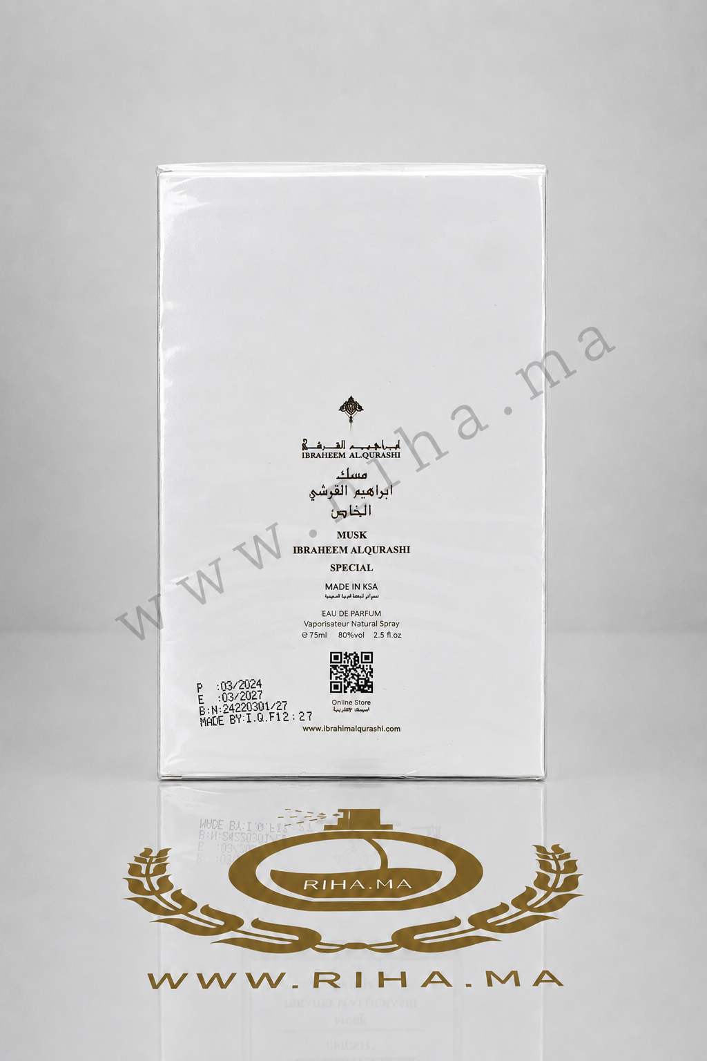 Special Musk Ibraheem AlQurashi Eau de Parfum 75ml prix maroc Special Musk Ibraheem AlQurashi Eau de Parfum 75ml prix maroc