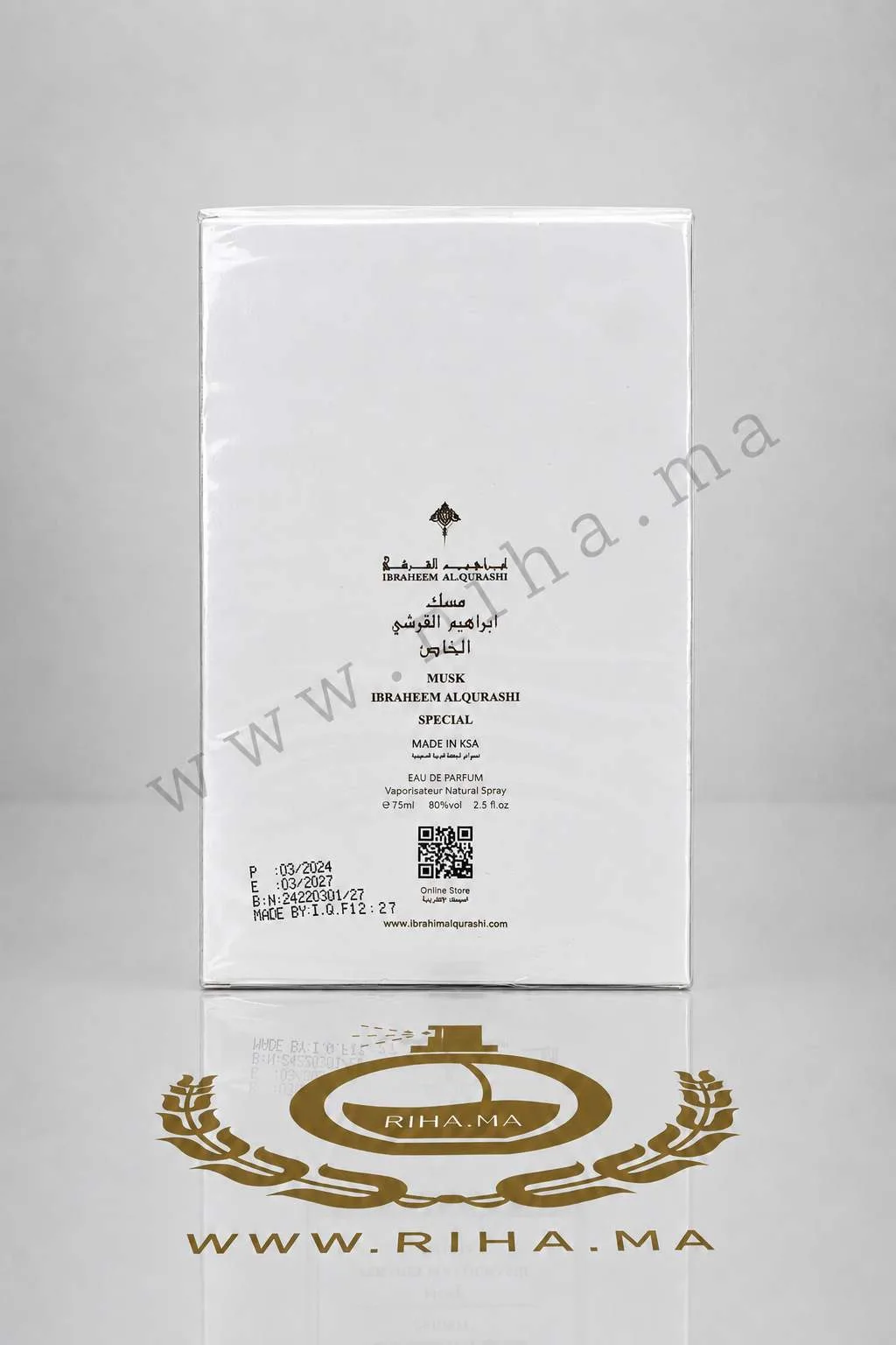 Special Musk Ibraheem AlQurashi Eau de Parfum 75ml prix maroc