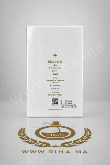 Cardamom Musk Ibraheem AlQurashi Eau De Parfum 75M